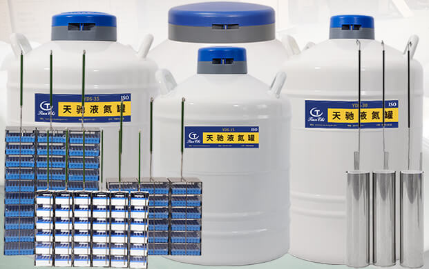 空的液氮容器臥放或倒放會損壞真空度嗎？