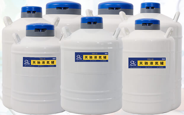 液氮罐是醫(yī)療器械嗎？