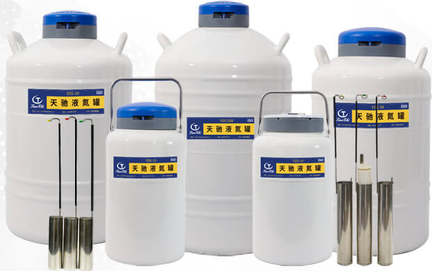 配圓提桶液氮罐主要用來儲存什么樣本？