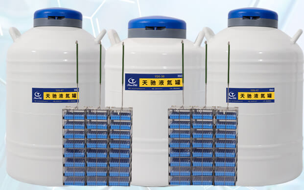 實(shí)驗(yàn)室液氮罐要加多少液氮預(yù)冷降溫？