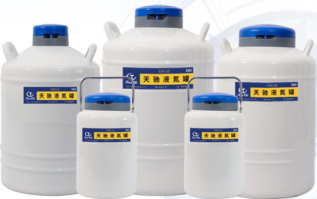 液氮儲(chǔ)存罐多久加一次液氮呢？