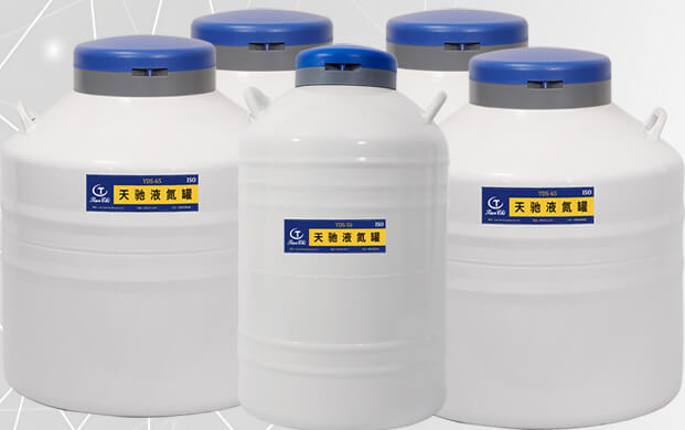 液氮罐內(nèi)部結(jié)構(gòu)是怎樣的？