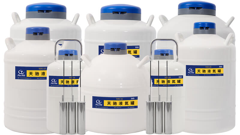 牛凍精液氮罐多大口徑的好