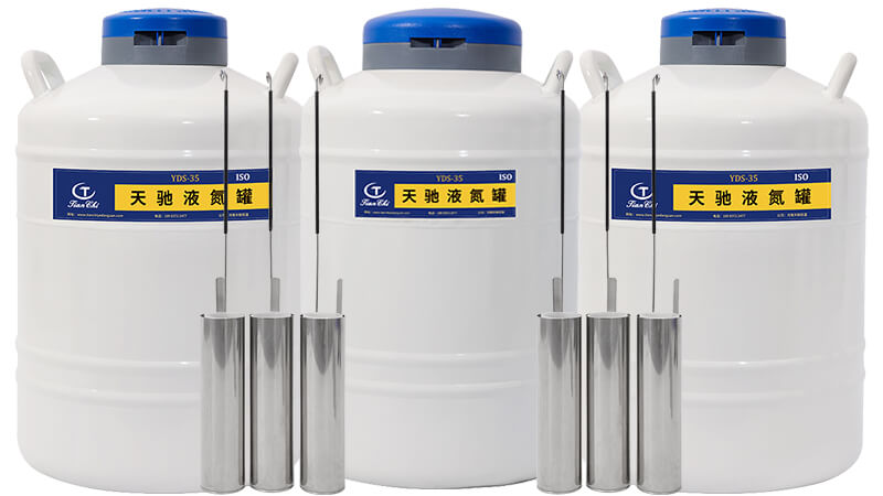 液氮儲(chǔ)存罐35升可以存放牛凍精嗎