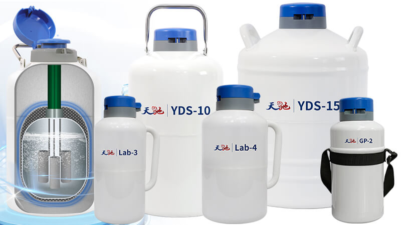 液氮罐結(jié)構(gòu)特點(diǎn)解析